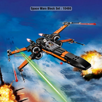 Space Wars Block Set : 10466